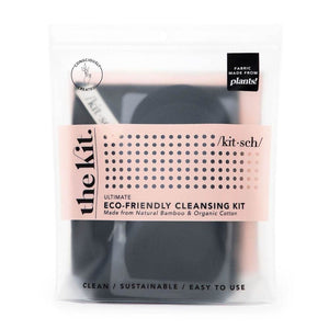 Eco-Friendly Ultimate Cleansing Kit | Black - Cleansing Kit